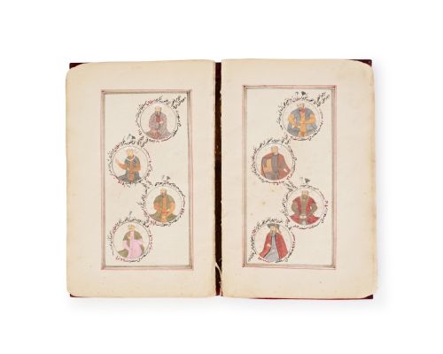 A RARE 18TH CENTURY OTTOMAN BOOK DEPICTING THE DESCENDANTS OF THE RULERS OF THE OTTOMAN EMPIRE TILL SULTAN ABDUL MAJID - ADDITIONAL PHOTO 3