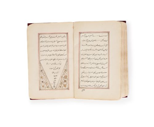 A RARE 18TH CENTURY OTTOMAN BOOK DEPICTING THE DESCENDANTS OF THE RULERS OF THE OTTOMAN EMPIRE TILL SULTAN ABDUL MAJID - ADDITIONAL PHOTO 6