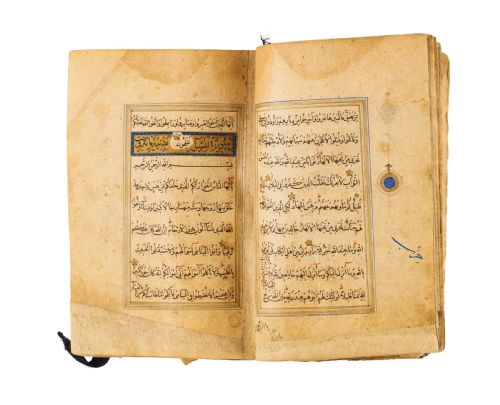 AN ILLUMINATED TIMURID QURAN PERSIA 15TH CENTURY - ADDITIONAL PHOTO 5