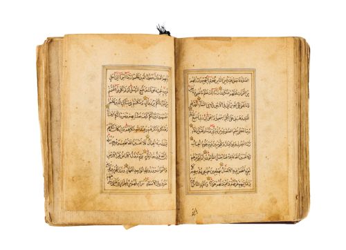 AN ILLUMINATED TIMURID QURAN PERSIA 15TH CENTURY - ADDITIONAL PHOTO 6