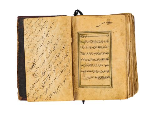 AN ILLUMINATED TIMURID QURAN PERSIA 15TH CENTURY - ADDITIONAL PHOTO 12