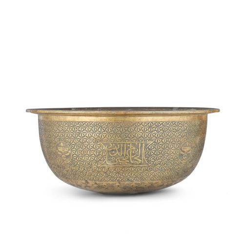 A LARGE MAMLUK ENGRAVED BRASS BASIN EGYPT OR SYRIA LATE 15THEARLY 16TH CENTURY - ADDITIONAL PHOTO 1