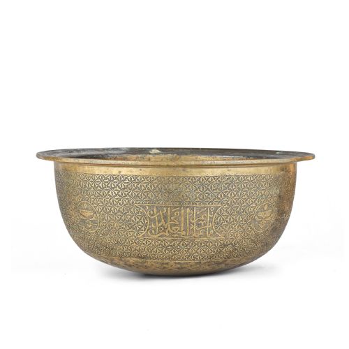 A LARGE MAMLUK ENGRAVED BRASS BASIN EGYPT OR SYRIA LATE 15THEARLY 16TH CENTURY - ADDITIONAL PHOTO 2