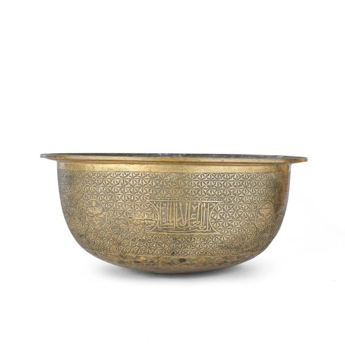 A LARGE MAMLUK ENGRAVED BRASS BASIN EGYPT OR SYRIA LATE 15THEARLY 16TH CENTURY - ADDITIONAL PHOTO 3