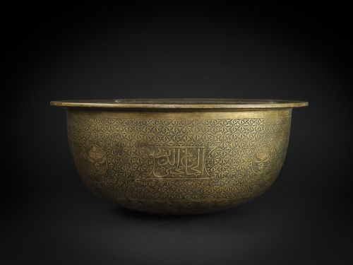 A LARGE MAMLUK ENGRAVED BRASS BASIN EGYPT OR SYRIA LATE 15THEARLY 16TH CENTURY - ADDITIONAL PHOTO 5
