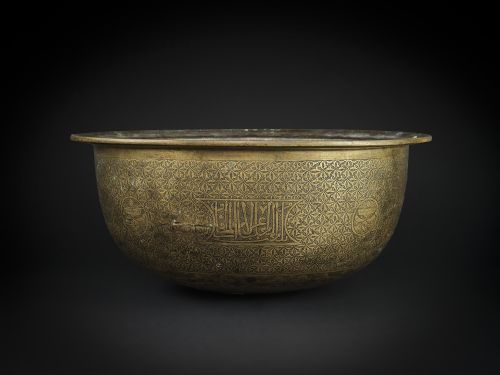 A LARGE MAMLUK ENGRAVED BRASS BASIN EGYPT OR SYRIA LATE 15THEARLY 16TH CENTURY - ADDITIONAL PHOTO 6