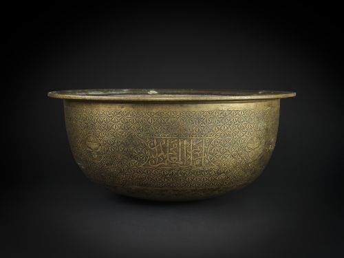 A LARGE MAMLUK ENGRAVED BRASS BASIN EGYPT OR SYRIA LATE 15THEARLY 16TH CENTURY - ADDITIONAL PHOTO 7
