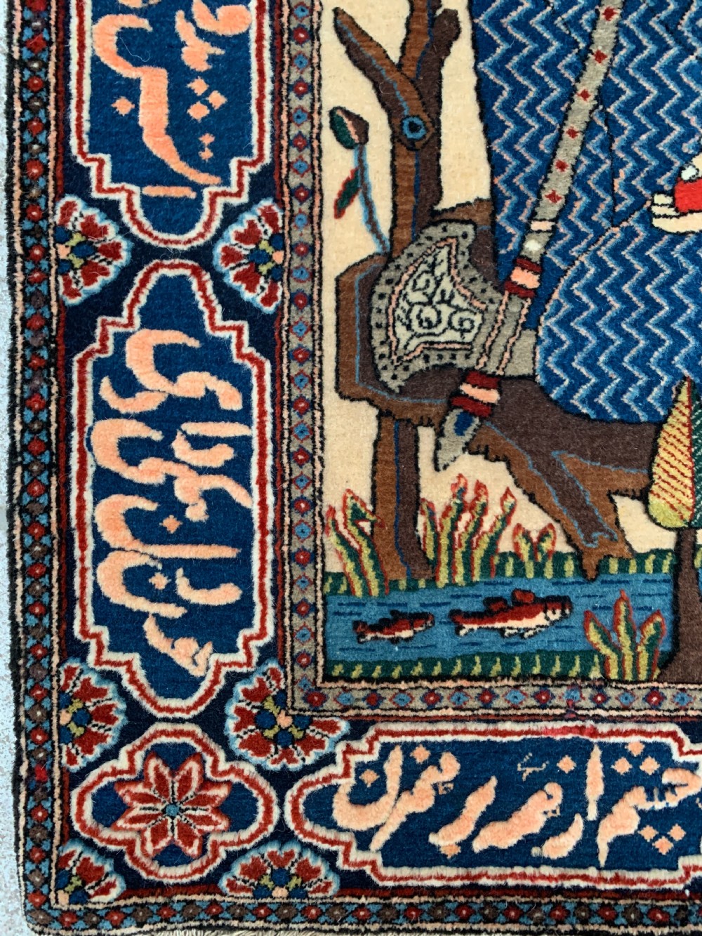 kashan Mohtasham Small Rug Depicting seated darvesh possibly Noor Ali Shah  View II