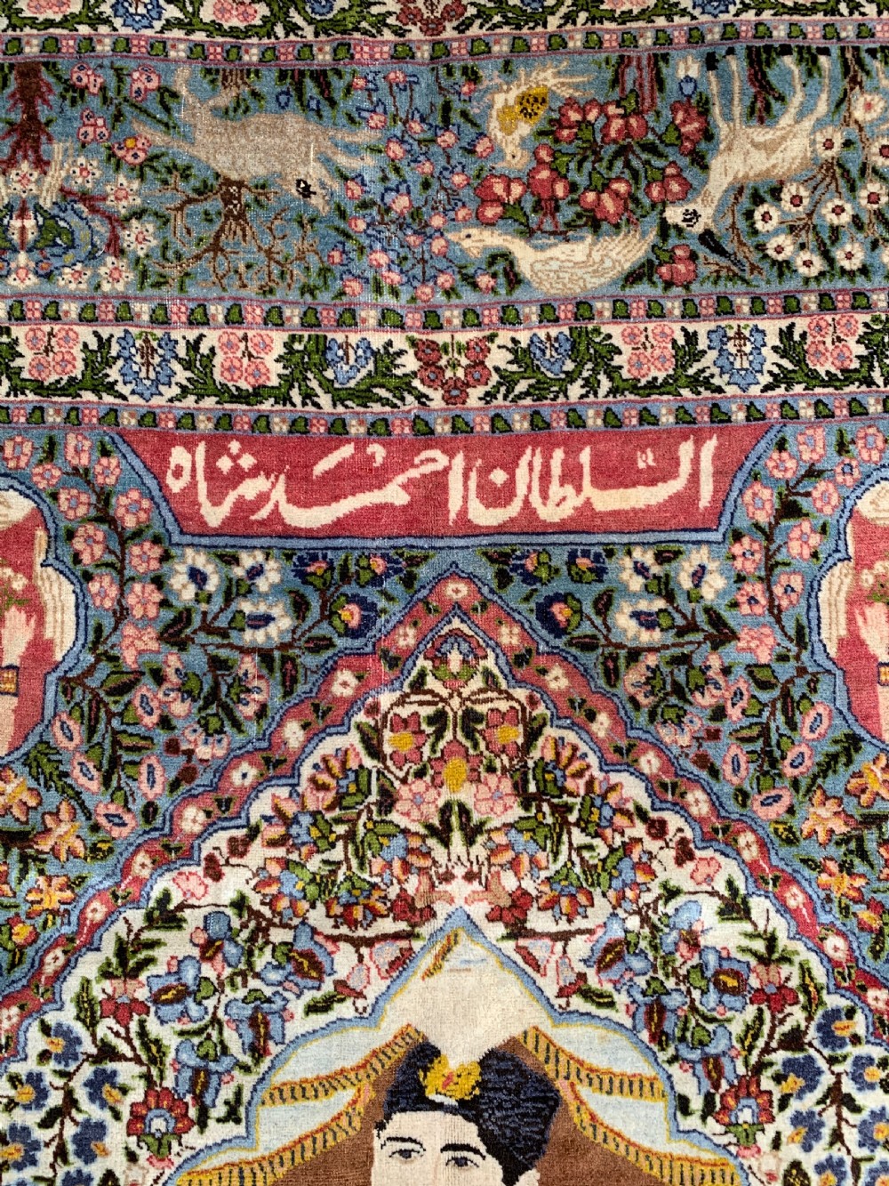 Antique TABRIZ Carpet depicting Ahmad shah  View V