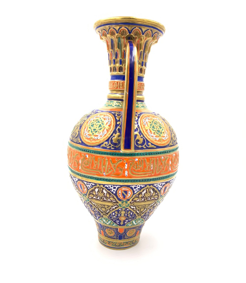 19TH CENTURY ALHAMBRA-STYLE VASE View II