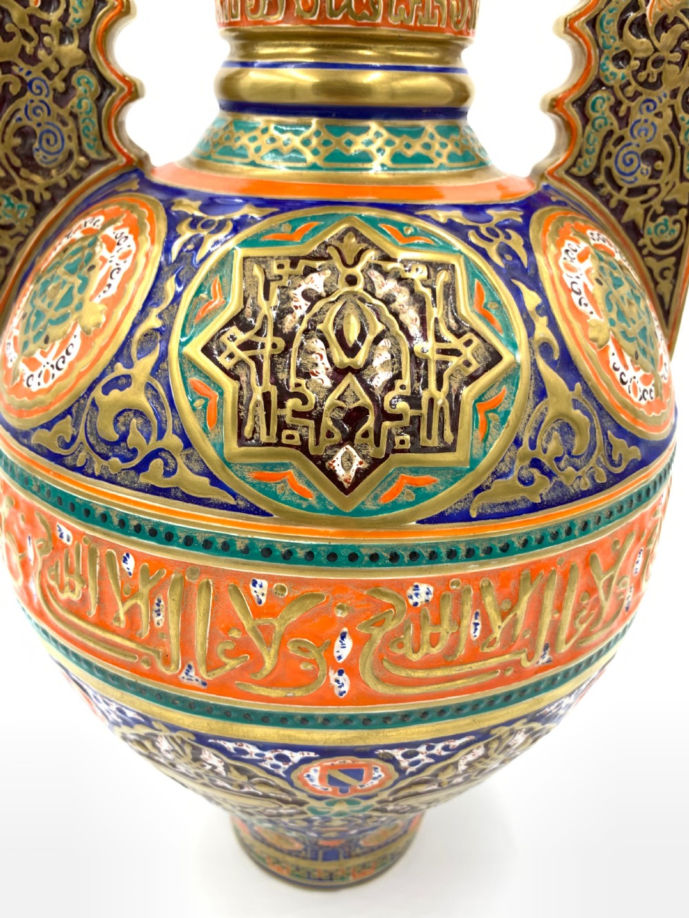 19TH CENTURY ALHAMBRA-STYLE VASE View IV