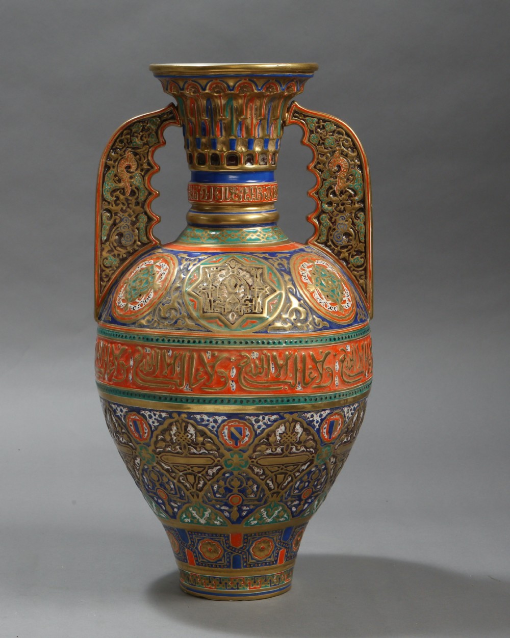 19TH CENTURY ALHAMBRA-STYLE VASE