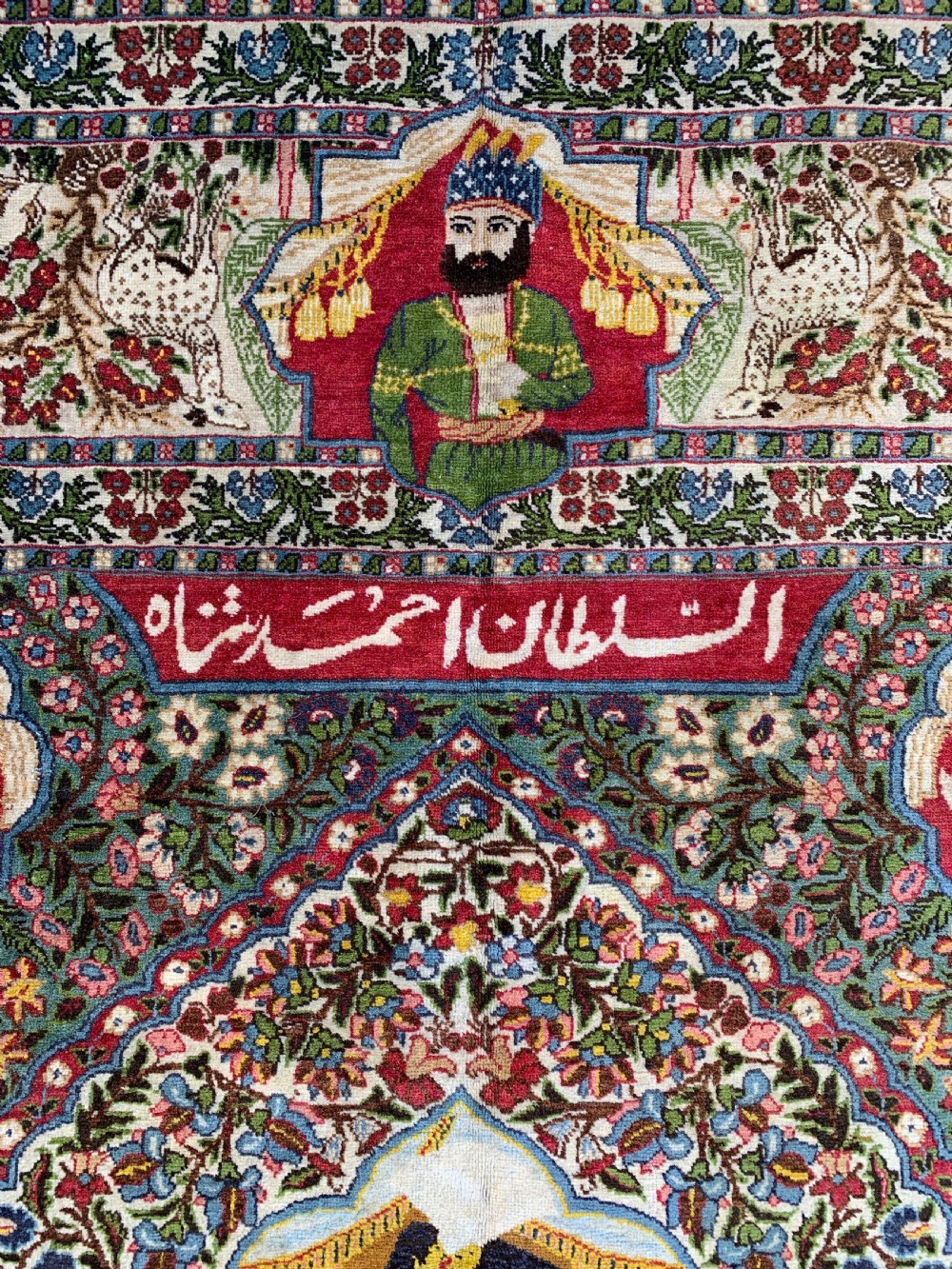 ANTIQUE TABRIZ CARPET DEPICTING AHMAD SHAH  View V