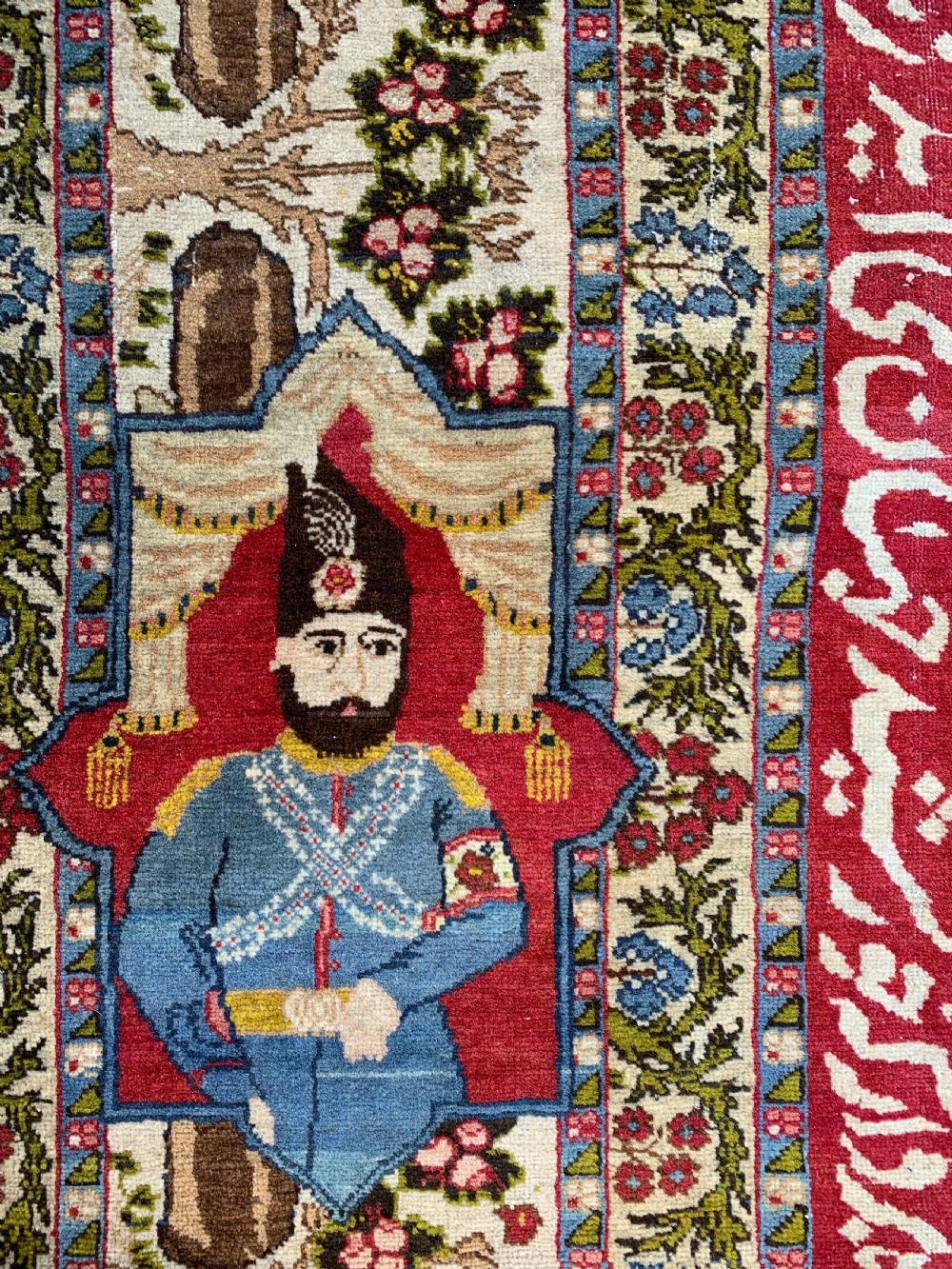 ANTIQUE TABRIZ CARPET DEPICTING AHMAD SHAH  View VII