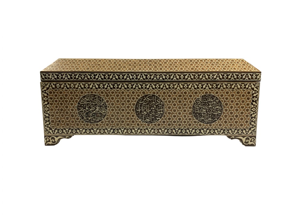 LARGE BLANKET CHEST WITH EMBOSSED ISLAMIC INSCRIPTIONS  View II