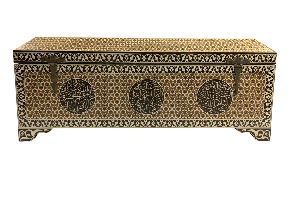 LARGE BLANKET CHEST WITH EMBOSSED ISLAMIC INSCRIPTIONS  View IV