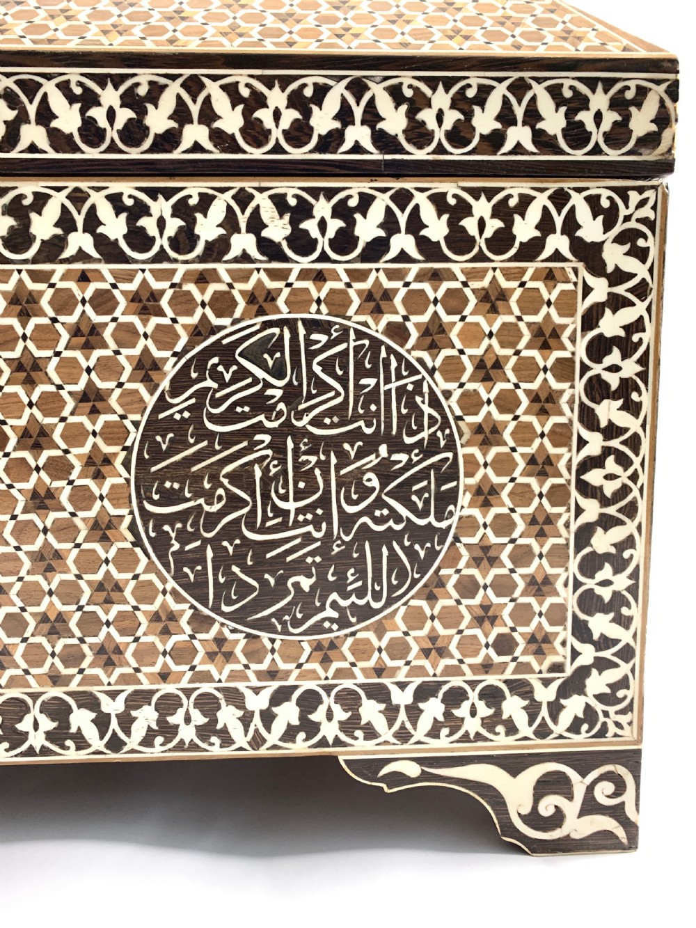 LARGE BLANKET CHEST WITH EMBOSSED ISLAMIC INSCRIPTIONS  View XIII