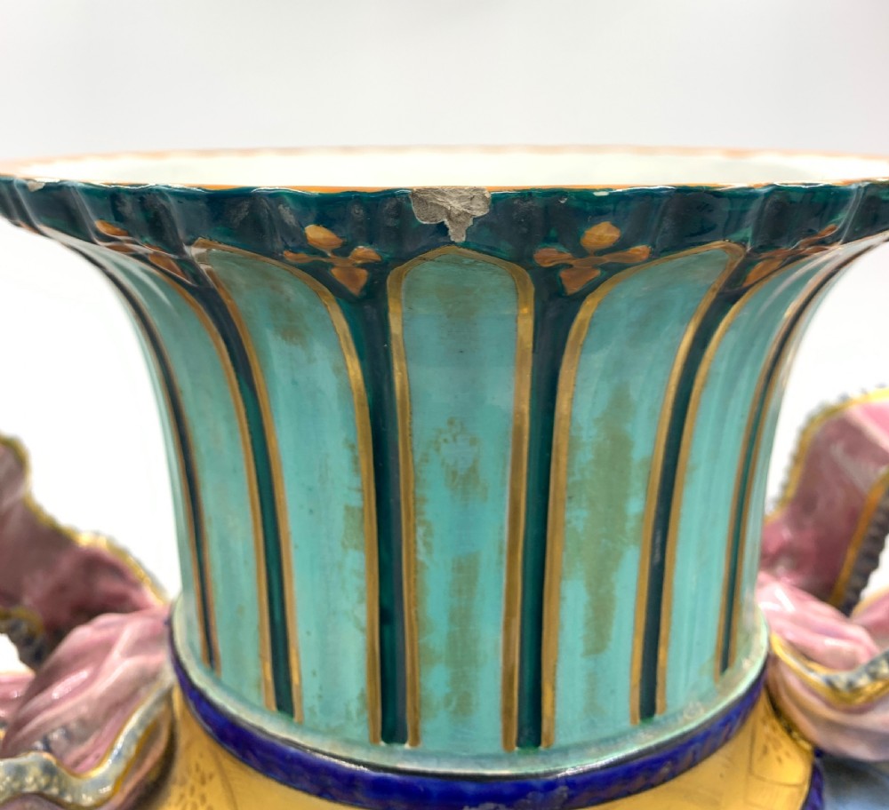 ORIENTAL PORCELAIN VASE DEPICTING ARAB MARKET  View X
