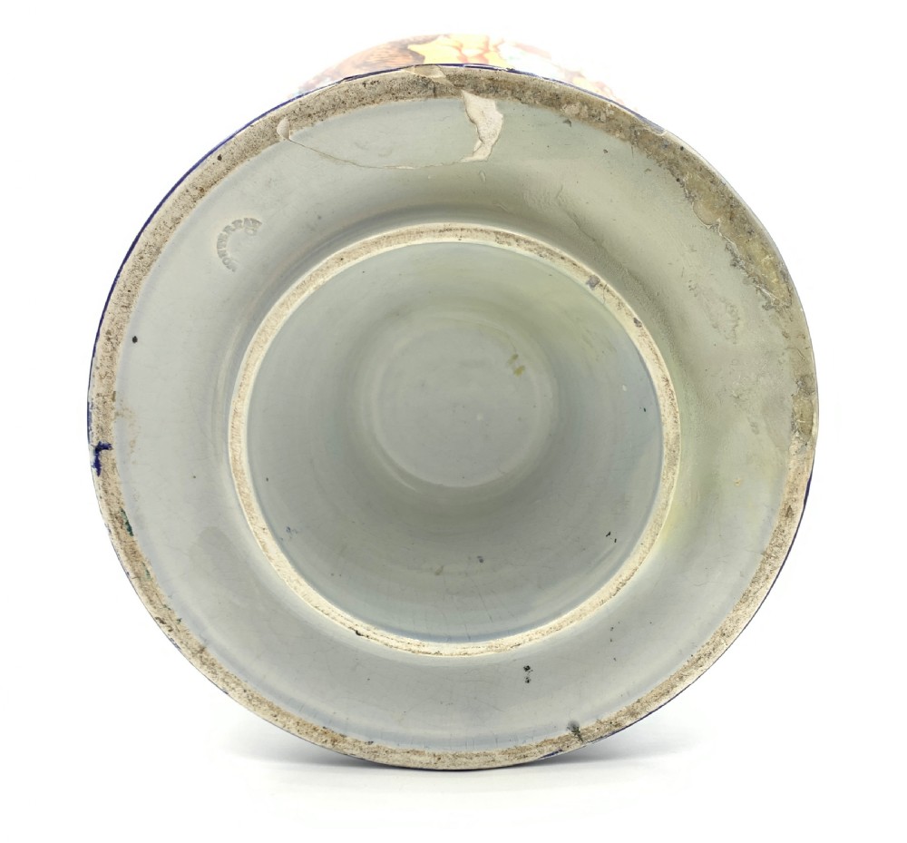 ORIENTAL PORCELAIN VASE DEPICTING ARAB MARKET  View XII