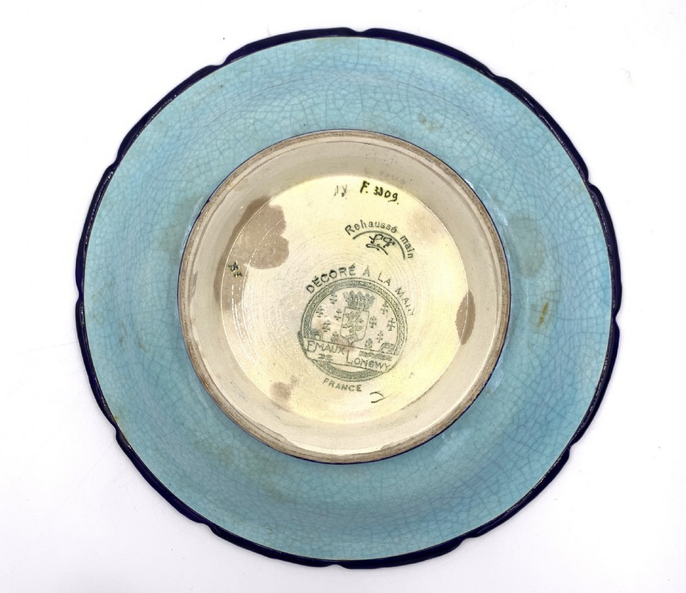 LONGWY FAIENCE ENAMELLED PLATE AND VASE  View XI