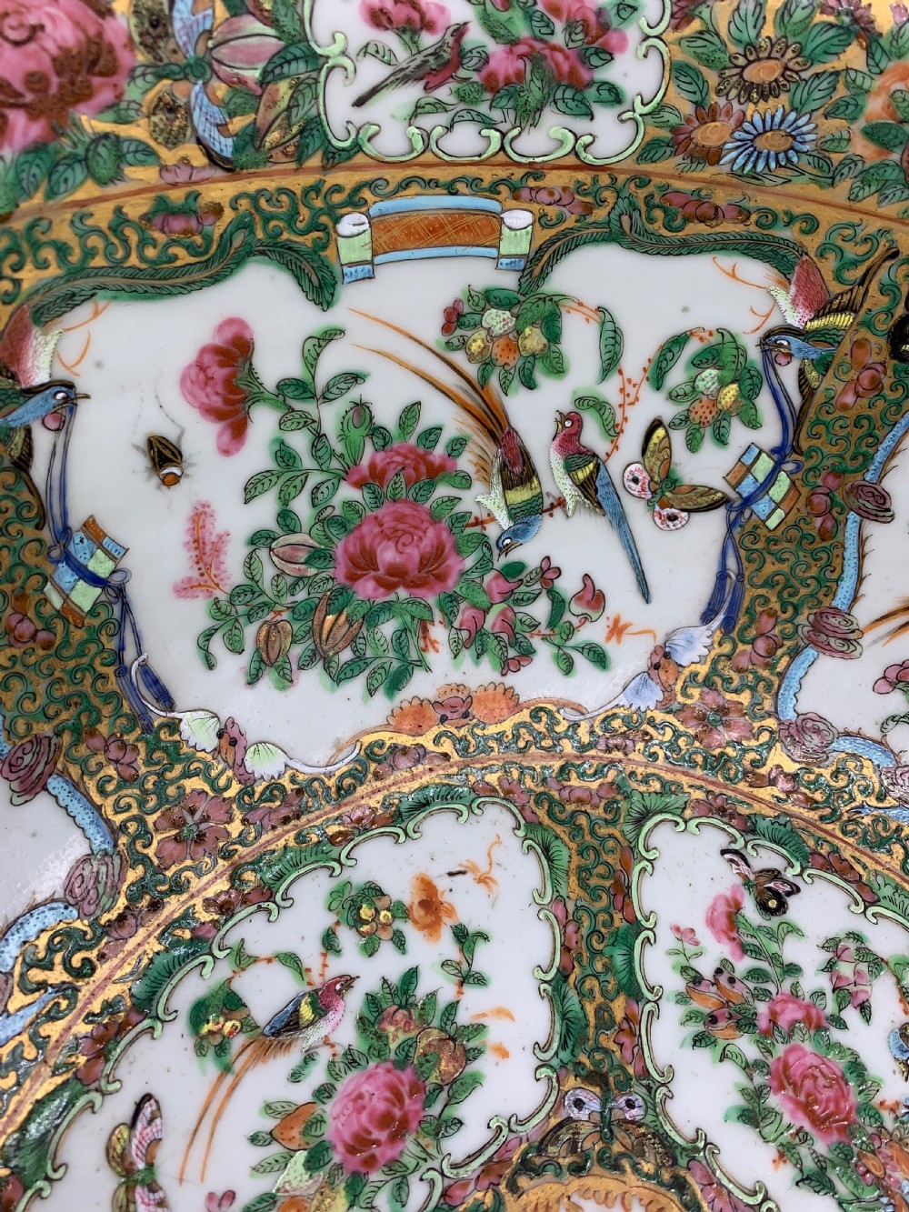 LARGE CHINESE CANTON FAMILLE ROSE BOWL, 19TH CENTURY  View V