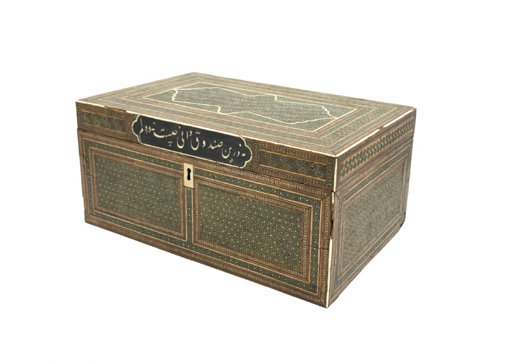 A LARGE KATAMKARI BOX, PERSIA, 19TH CENTURY 