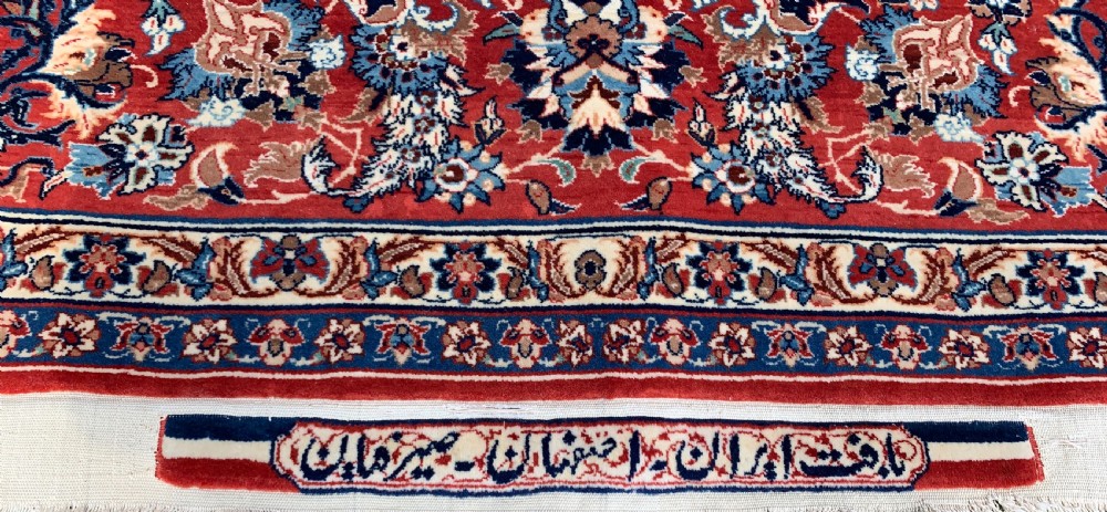A FINE ISFAHAN SEIRAFIAN RUG, CENTRAL PERSIA, CIRCA 1940 View V