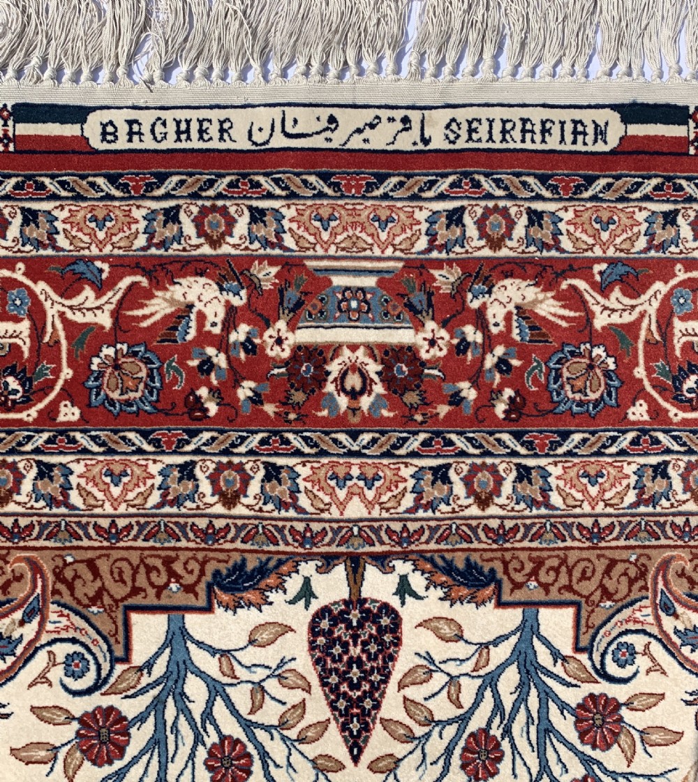 A FINE ISFAHAN SEIRAFIAN RUG BY BAGHER SEIRAFIAN View VIII