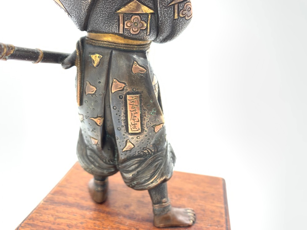 JAPANESE GILT BRONZE FIGURE, MEIJI PERIOD, BY MIYAO ZO View V