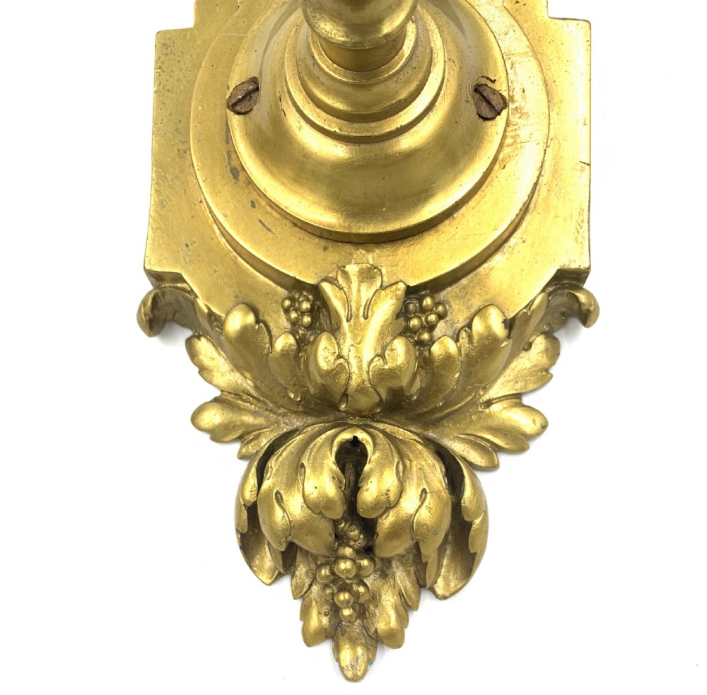 PAIR OF 19TH CENTURY GILT WALL SCONCES View XIII