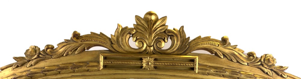 LARGE PAIR OF GILT WOOD VICTORIAN OVERMANTLE MIRRORS  View II