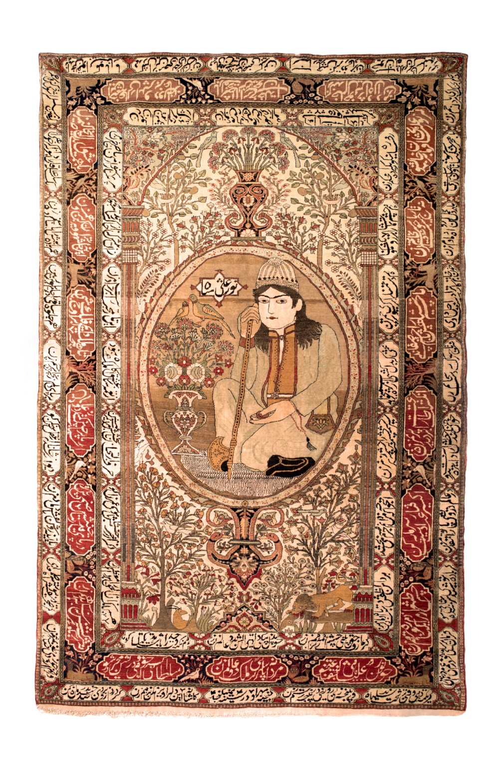 A KASHAN 'MOHTASHAM' PICTORIAL RUG, CENTRAL PERSIA, CIRCA 1900 