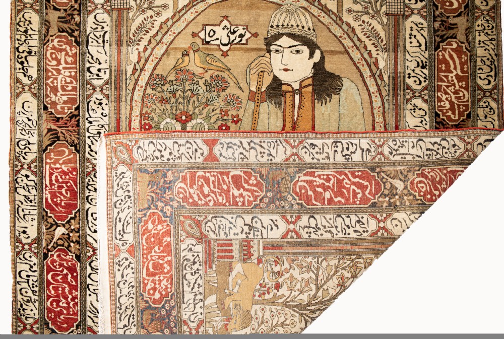 A KASHAN 'MOHTASHAM' PICTORIAL RUG, CENTRAL PERSIA, CIRCA 1900  View II