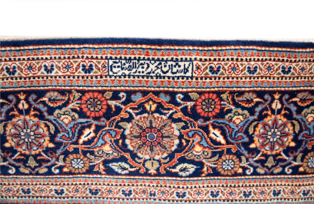 A DABIR KASHAN RUG, CENTRAL PERSIA, CIRCA 1930  View II