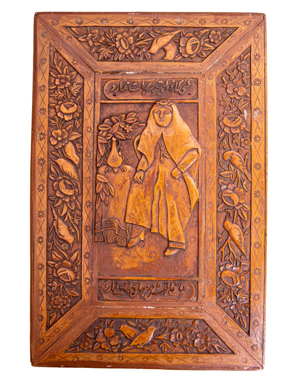 A 19th-century rectangular Qajar Iranian carved wooden casket featuring relief depictions of architectural buildings, figures, and Persian calligraphy. View II