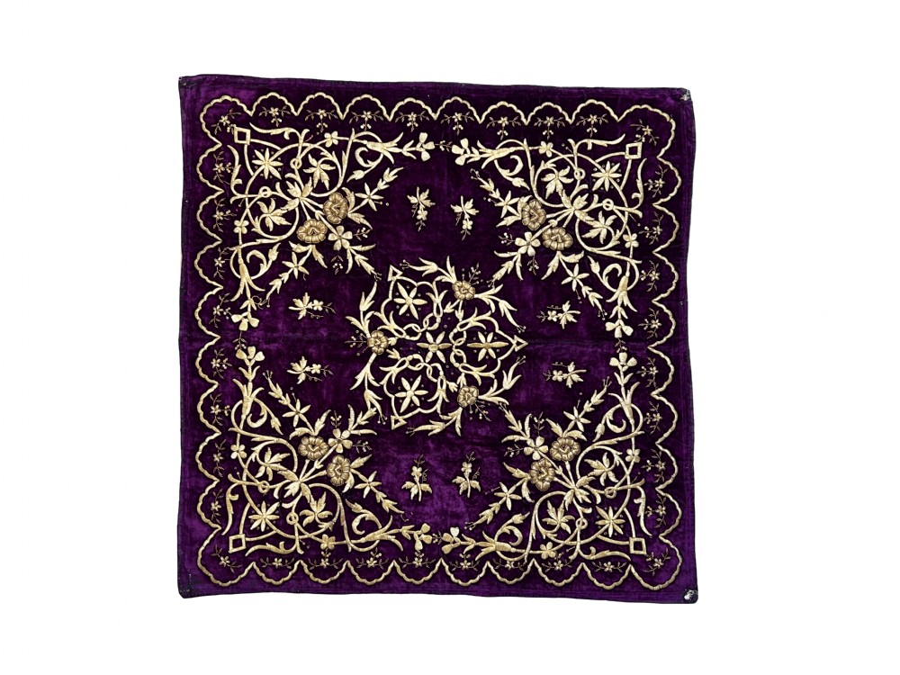 Six individual square 19th-century Ottoman velvet panels in deep blue, purple, and crimson, decorated with intricate gold and silver metallic thread embroidery. View II