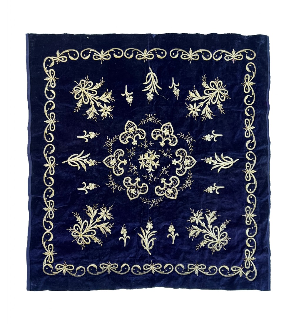 Six individual square 19th-century Ottoman velvet panels in deep blue, purple, and crimson, decorated with intricate gold and silver metallic thread embroidery. View III