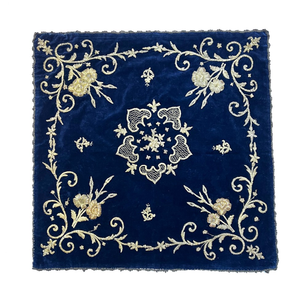 Six individual square 19th-century Ottoman velvet panels in deep blue, purple, and crimson, decorated with intricate gold and silver metallic thread embroidery. View IV