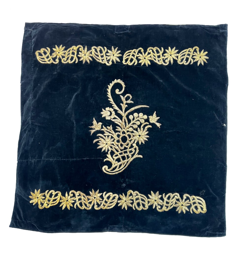 Six individual square 19th-century Ottoman velvet panels in deep blue, purple, and crimson, decorated with intricate gold and silver metallic thread embroidery. View VII