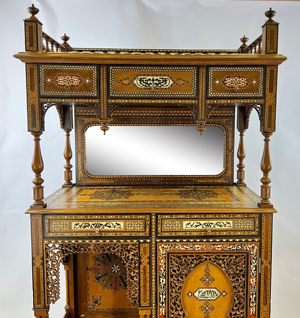 19th Century Spanish Nasrid Revival Parquetry Wood Cabinet  View VI