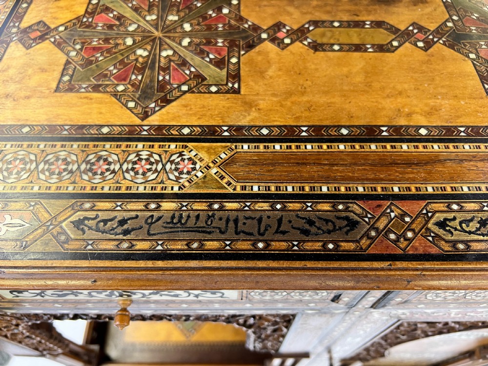19th Century Spanish Nasrid Revival Parquetry Wood Cabinet  View X