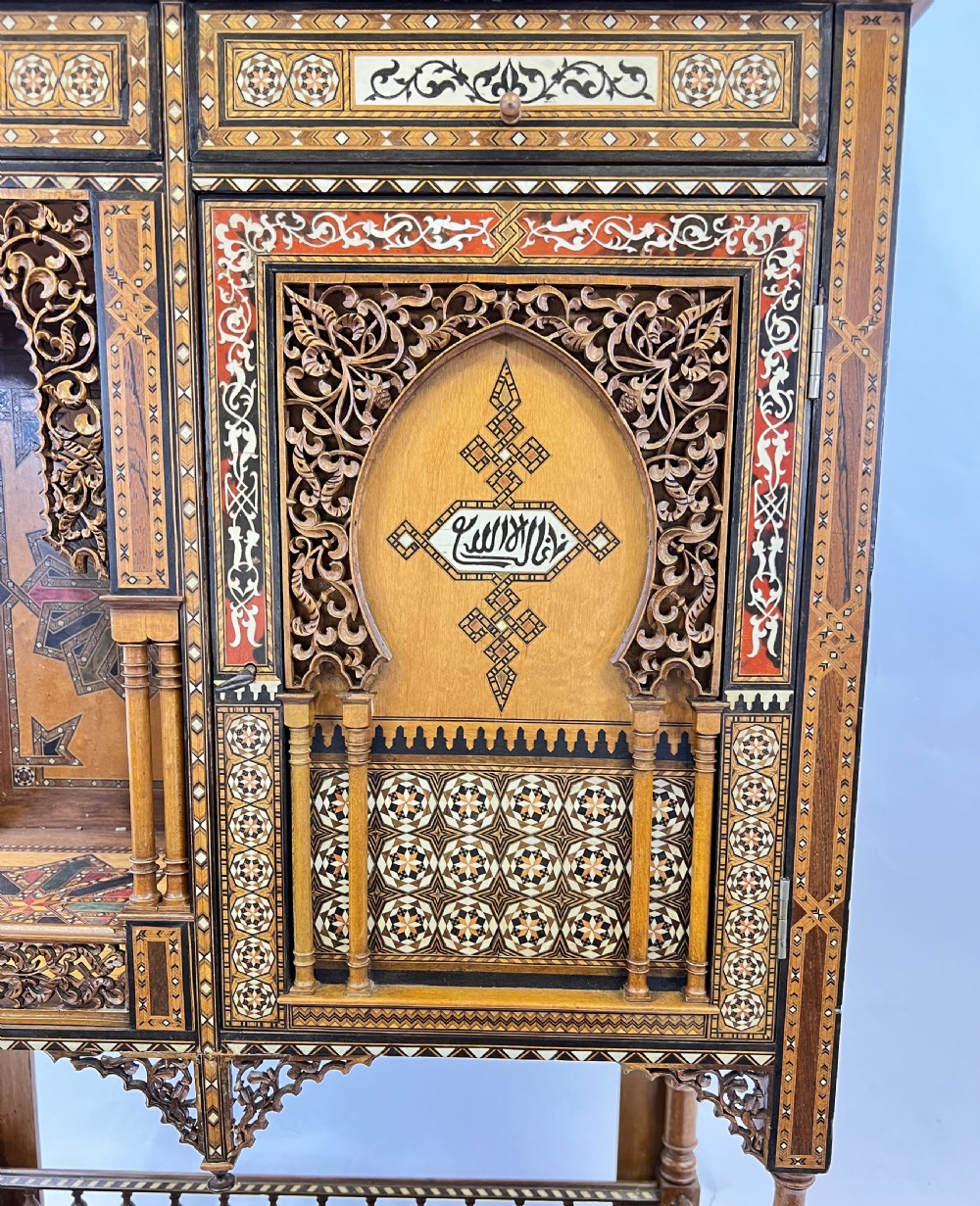 19th Century Spanish Nasrid Revival Parquetry Wood Cabinet  View XII