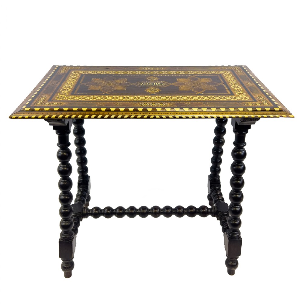 Designed By Casa Castelltort Alhambra Hispano-Moresque Marquetry Wood Rectangular Table, Granada, Spain 