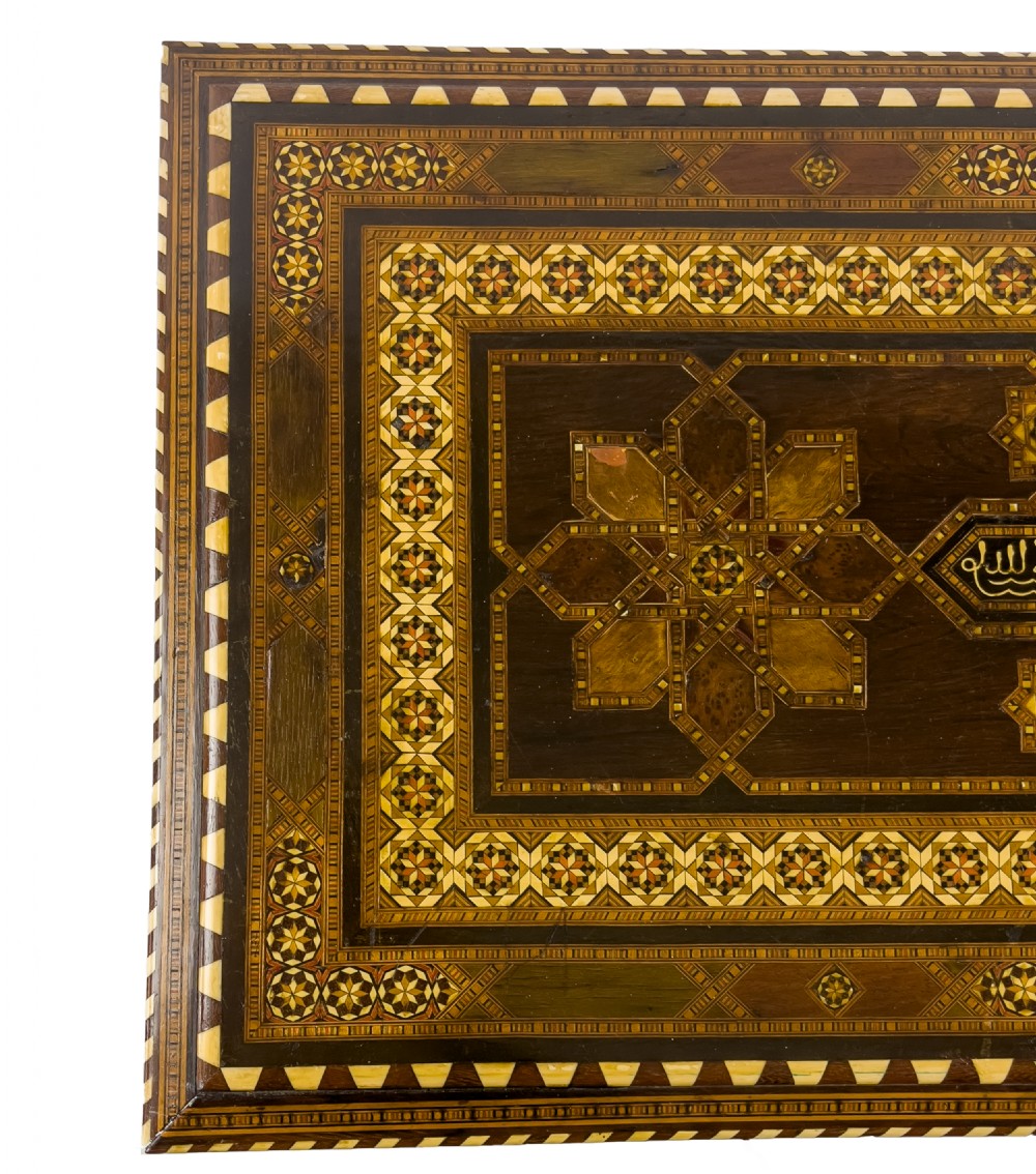 Designed By Casa Castelltort Alhambra Hispano-Moresque Marquetry Wood Rectangular Table, Granada, Spain  View IV
