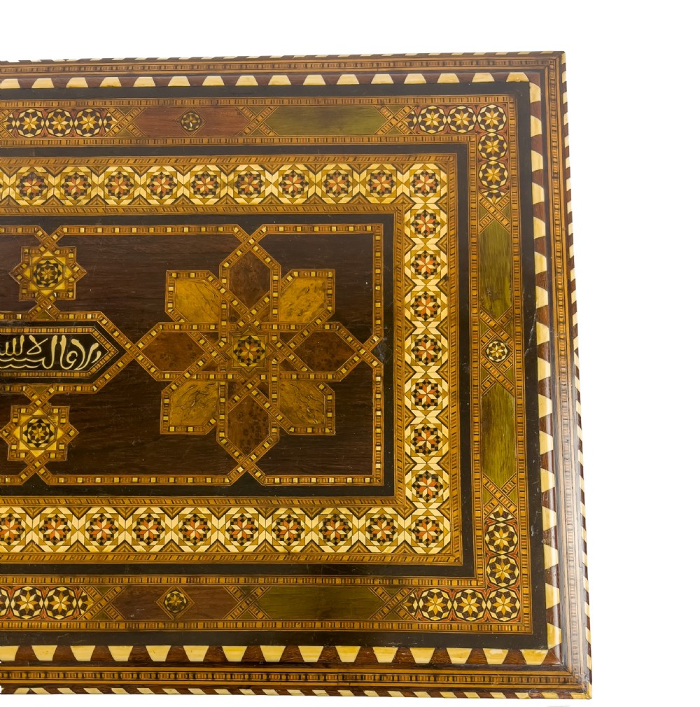 Designed By Casa Castelltort Alhambra Hispano-Moresque Marquetry Wood Rectangular Table, Granada, Spain  View VI