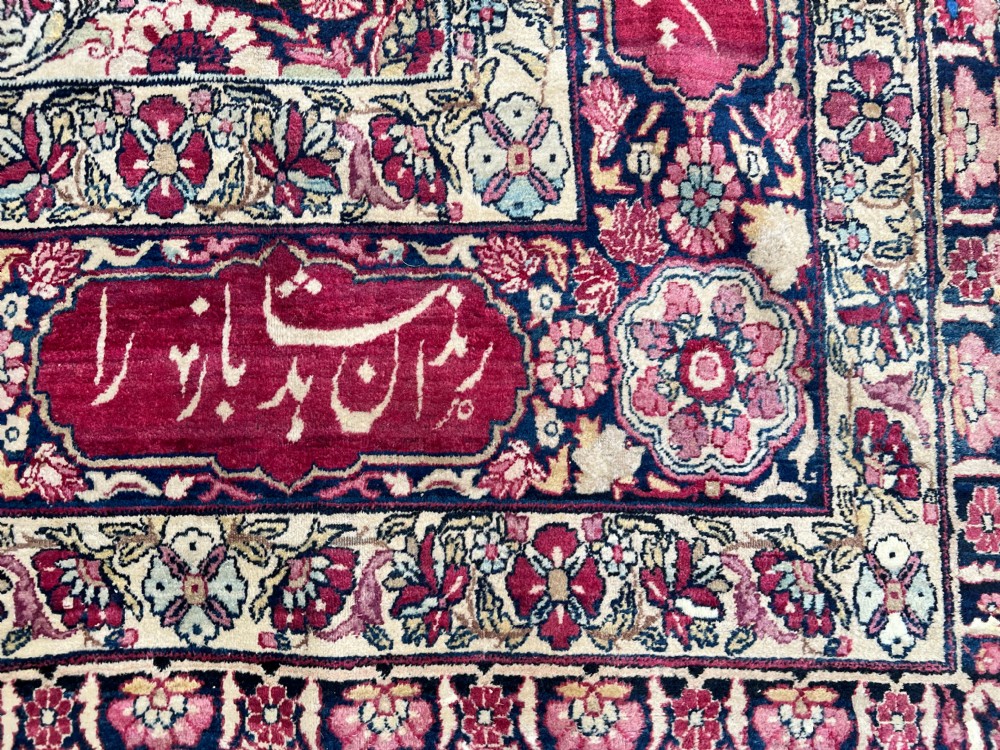 A Fine Signed Kerman Raver Carpet, South East Persia, Circa 1900  View VI