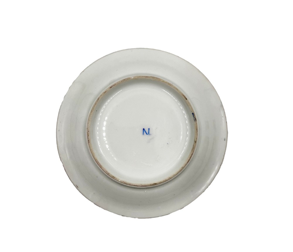 19th Century Paris Porcelain Tea Set Featuring Napoleonic Portraits  View XXVIII