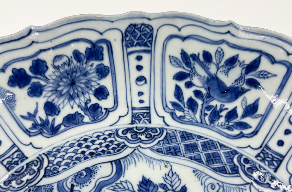 A Blue And White Kraak Porcelain Charger Ming Dynasty, Wanli Period  View IV