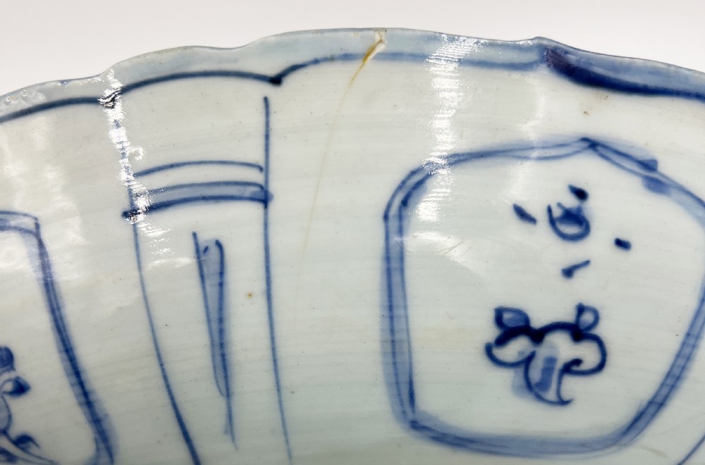 A Blue And White Kraak Porcelain Charger Ming Dynasty, Wanli Period  View VI