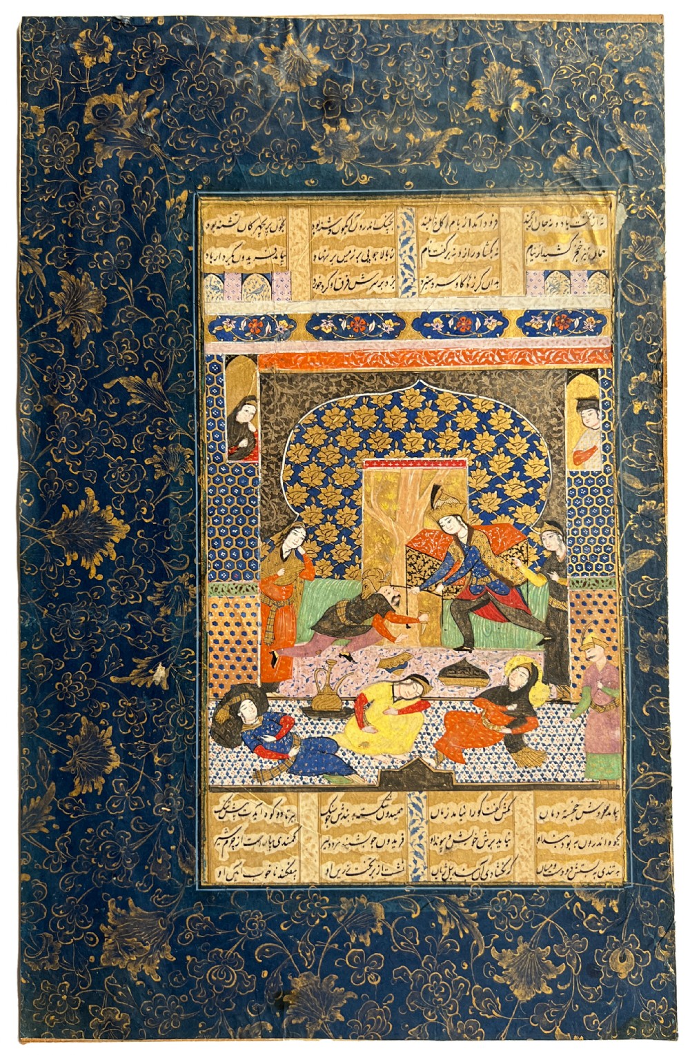 Fereydoun Punishing Zoh-Hak For His Attempt To Murder Him. Persian Miniature Painting, End Of 16th Century 